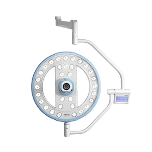 Хирургический светильник Mindray Серия HyLED 7