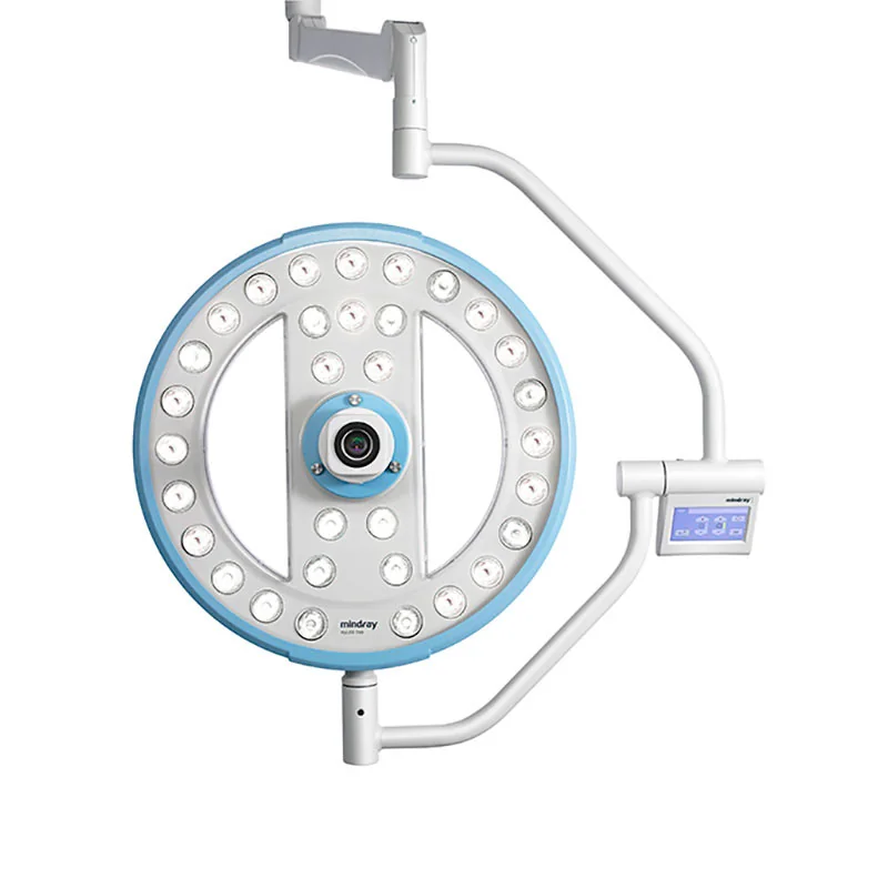 Хирургический светильник Mindray HyLed 760
