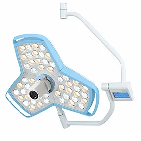 Хирургический светильник Mindray HyLed 8600