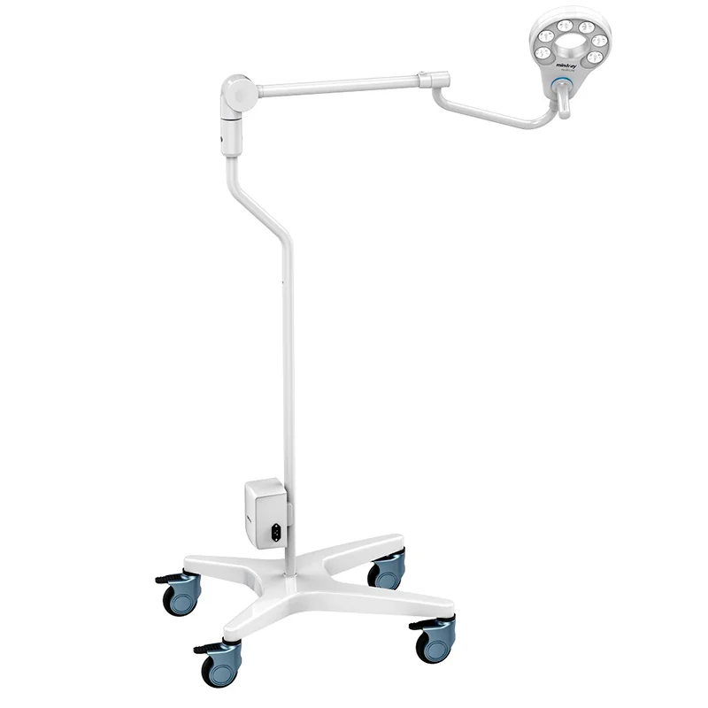 Хирургический светильник Mindray HyLed 9300