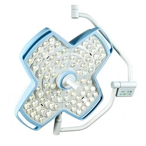 Хирургический светильник Mindray HyLed 9500