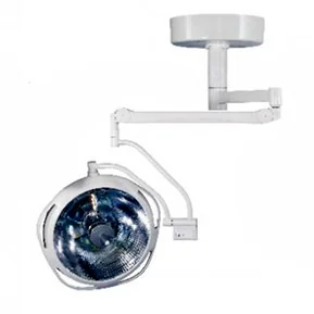 Хирургический светильник Mindray HyLite 6500