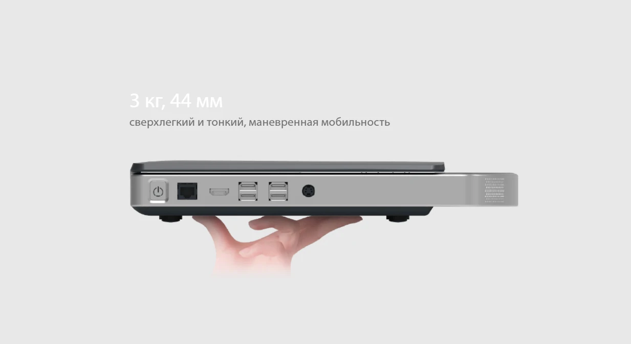 УЗИ аппарат Mindray ME-7 — eSpacial Navi™