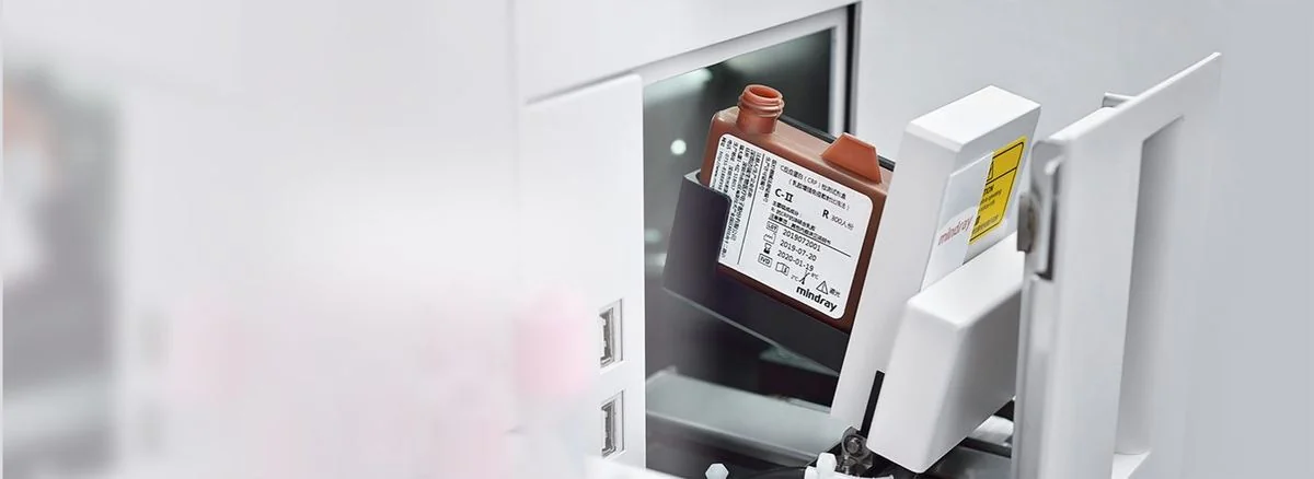 Гематологический анализатор Mindray BC-7500 CRP
