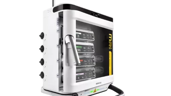 Инфузионная станция Mindray BeneFusion MRI Station
