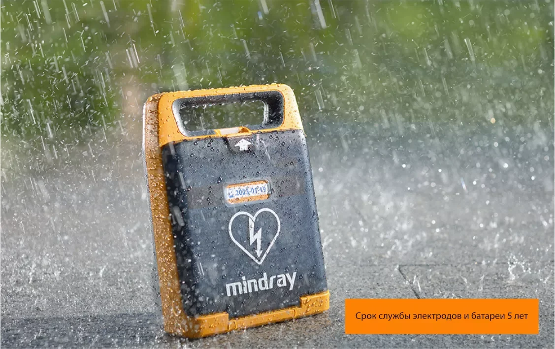 Дефибриллятор Mindray BeneHeart C Series