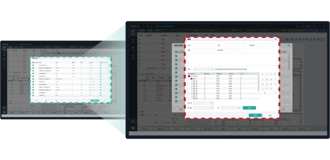 Проточный цитометр Mindray BriCyte MX — расширение состава отчёта