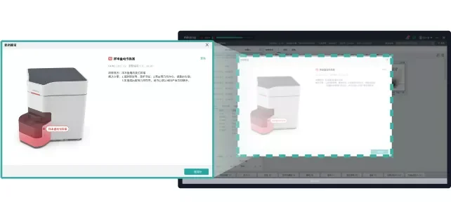 Проточный цитометр Mindray BriCyte MX — подсказки при неисправностях