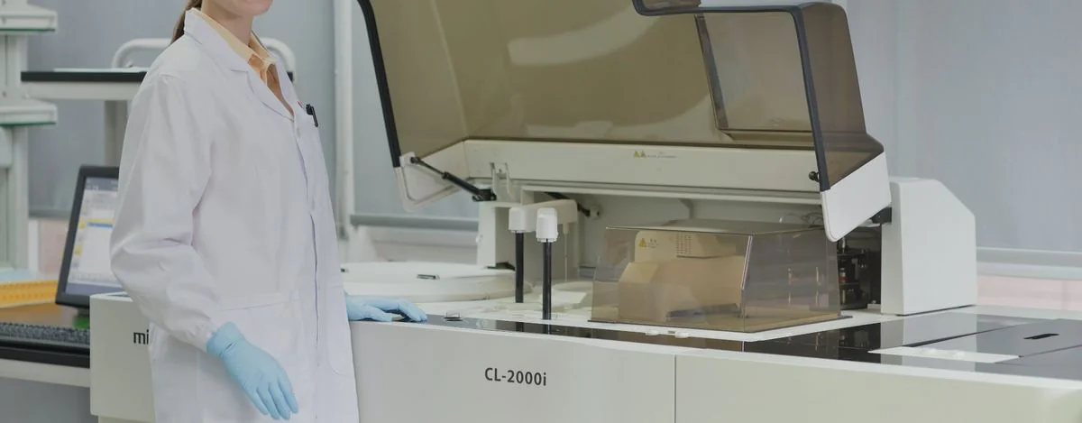 Иммунохимический анализатор Mindray CL-2000i