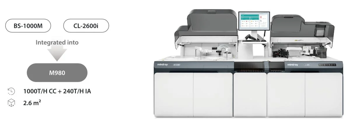 Иммунохимический анализатор Mindray CL-2600i
