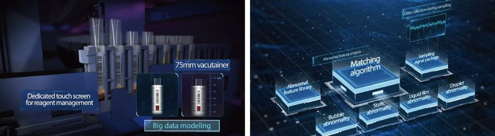 Иммунохимический анализатор Mindray CL-8000i — FS-Sampling — распознавание типа пробирки