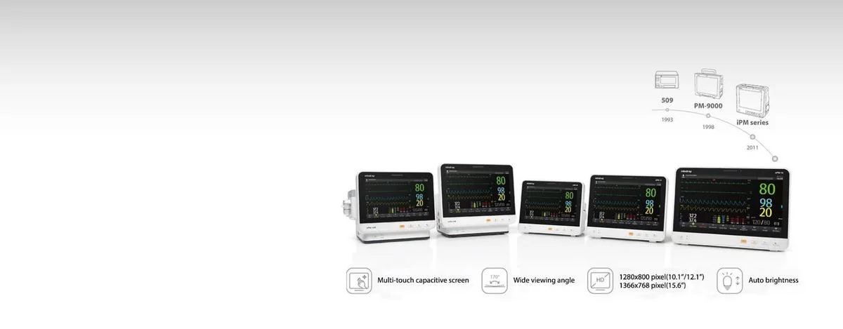 Монитор пациента Mindray ePM Series