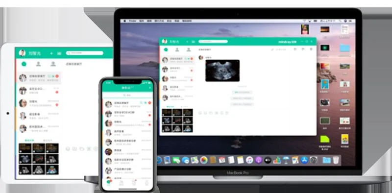 УЗИ аппарат Mindray TE Air e5M